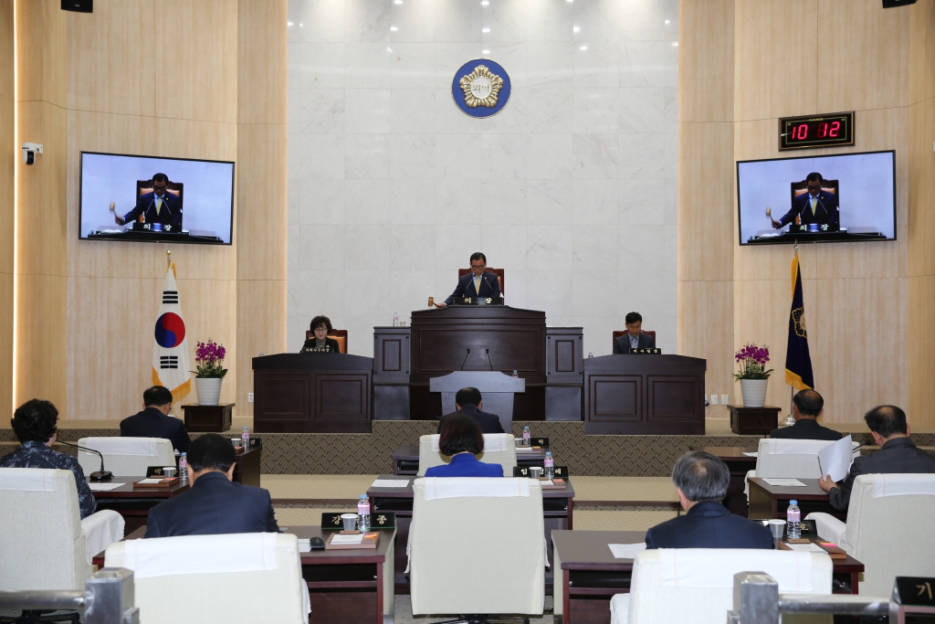 제239회 예산군의회(임시회) 개회